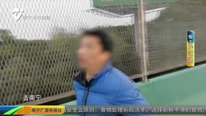 “挑战”两百多公里高速路?男子从北海骑电驴上高速前往南宁 “挑战”两百多公里高速路?男子从北海骑电驴上高速前往南宁