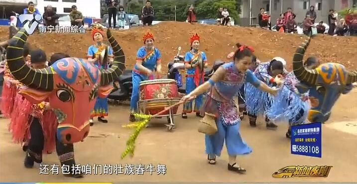 【壮族三月三·八桂嘉年华——感党恩 跟党走】第六届华南城“三月三”民俗文化节即将开幕 【壮族三月三·八桂嘉年华——感党恩 跟党走】第六届华南城“三月三”民俗文化节即将开幕
