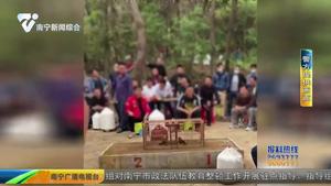 ”爱鸟协会“成员组织斗鸟赌博 鸟儿惨叫声引来警察 ”爱鸟协会“成员组织斗鸟赌博 鸟儿惨叫声引来警察