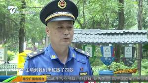 不按规定垃圾分类?经开区给个人开出罚单 不按规定垃圾分类?经开区给个人开出罚单