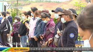 马岭公墓:花坛葬52具逝者骨灰 倡导生态节地葬法 马岭公墓:花坛葬52具逝者骨灰 倡导生态节地葬法