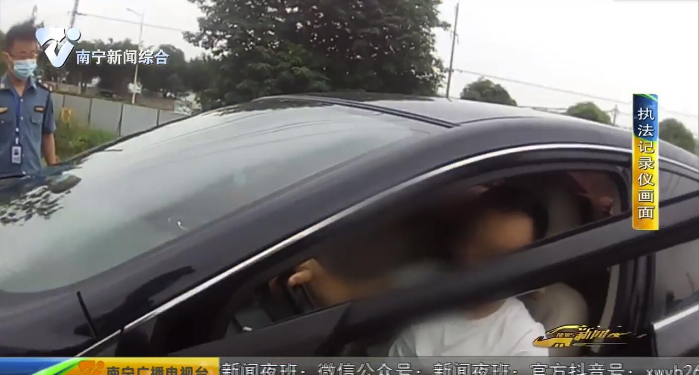 非法运营却谎称送朋友 执法人员巧识破“谎言” 非法运营却谎称送朋友 执法人员巧识破“谎言”
