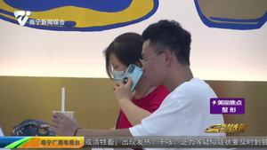 “续命”奶茶涨价了 夏天的第一杯奶茶你喝了吗? “续命”奶茶涨价了 夏天的第一杯奶茶你喝了吗?
