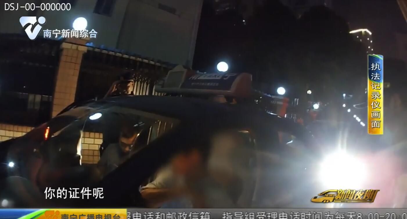 克隆出租汽車又現“計價坑” 車不動運費卻漲不停 克隆出租汽車又現“計價坑” 車不動運費卻漲不停