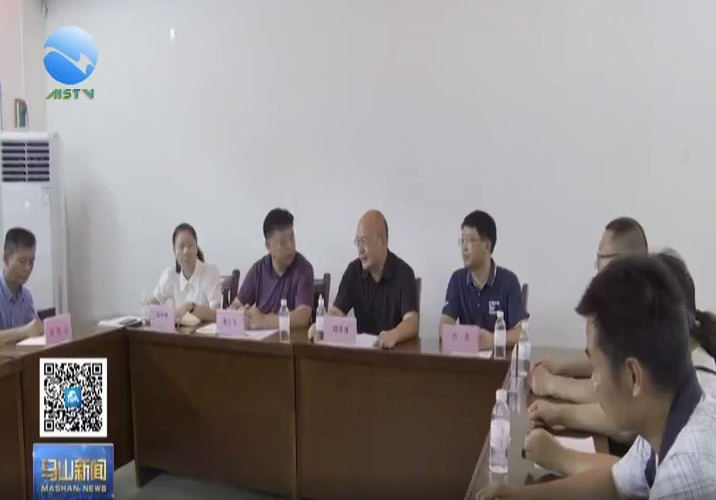 县人大候选人穆贤清:倾听选民声音 努力履职为民
