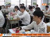 南宁市道德模范徐华典型系列报道（四） 教书育人 薪火相传