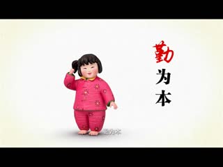 ͼ  ¹涯Ƭ