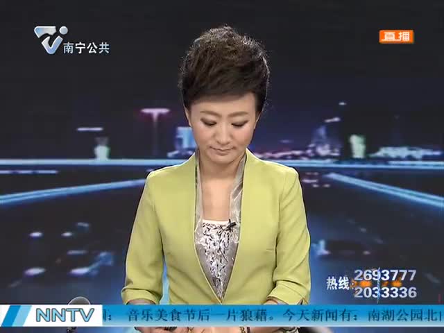 西乡塘区：对衡阳西路占道停放车辆进行整治