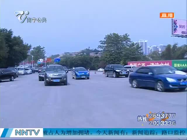 上午高速客流平稳 下午返程高峰到来