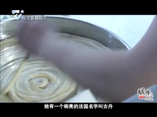 家乡是一碗面·兰州