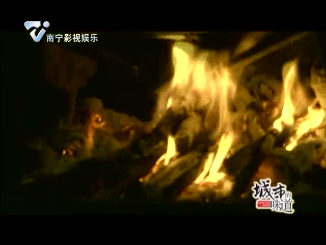 壮族五色饭·崇左