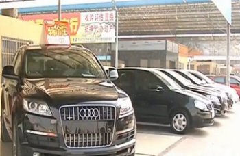 "国四"排放标准下月实施 二手车市场受影响
