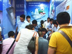 幸福家园家装博览会现场