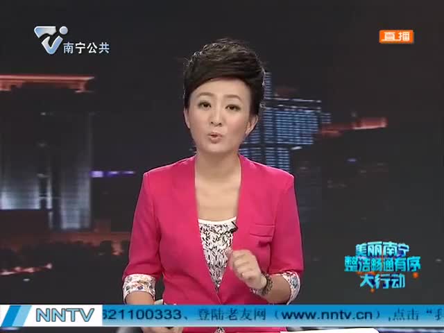 “尤特”刚走 “潭美”就来 高温过后降水充足