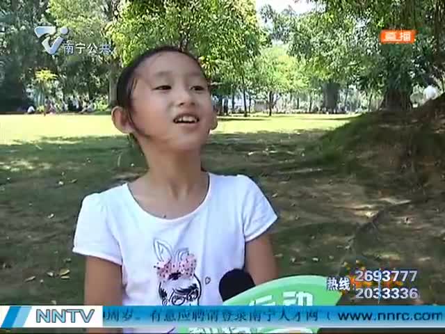 盘点南宁最佳赏月点