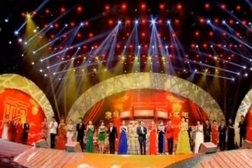 城市梦 幸福年 2014中国城市春晚特别节目