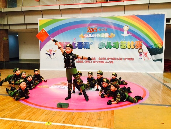 2015南宁市少儿迎春晚会“我要上春晚”少儿才艺比赛