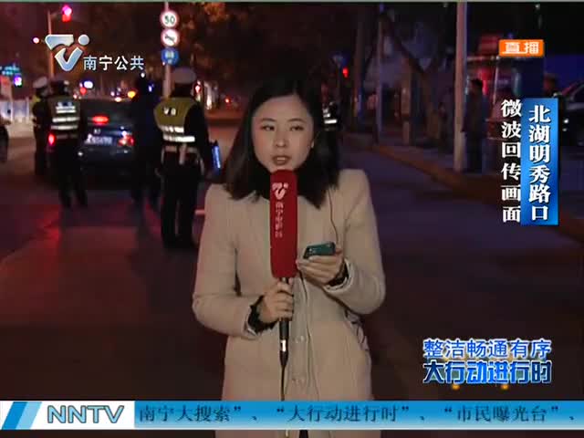 南宁电动车严查首日共查处超3000起违章行为