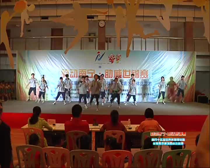 4号 风蚁啦啦队（街舞）