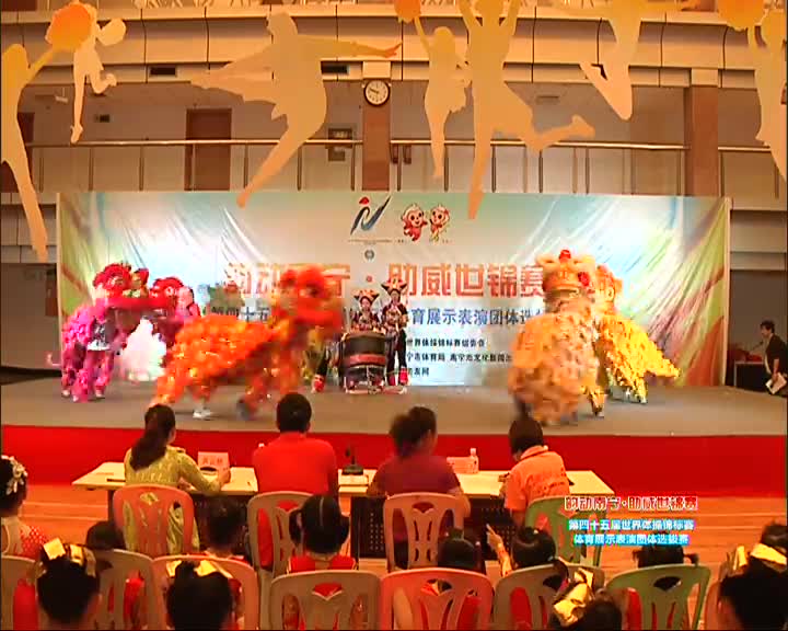 14号 南宁市筋斗云国艺馆