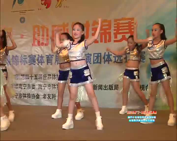 17号 南宁市阳光新城学校