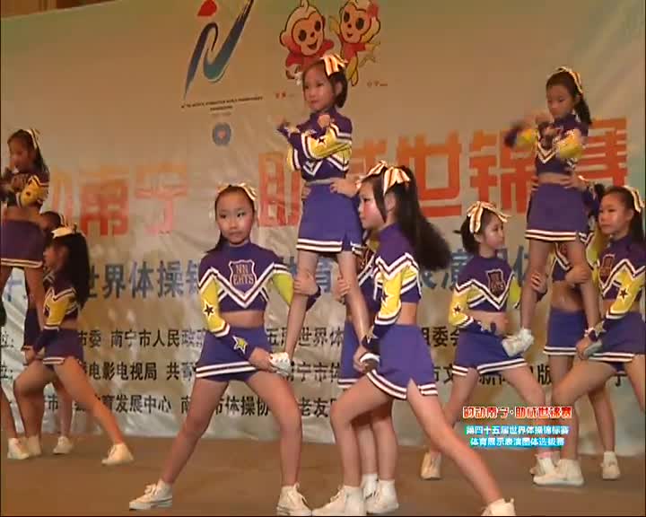 18号 风蚁啦啦队（啦啦操）