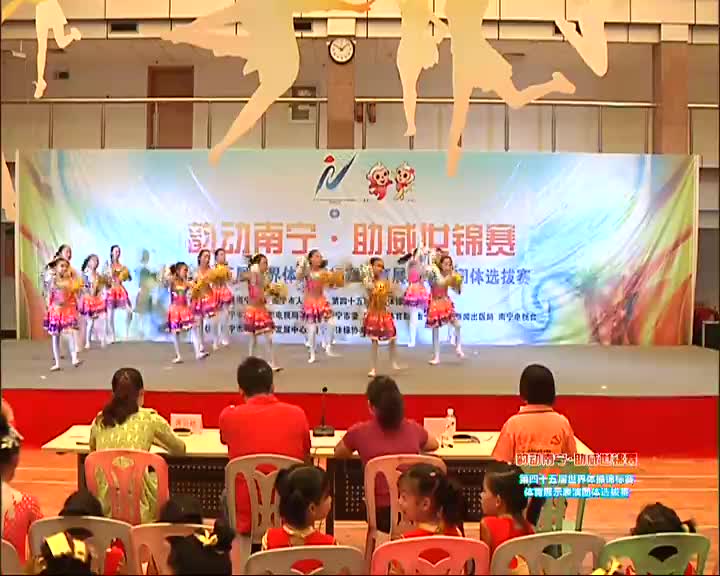 20号 埌西小学阳光啦啦队