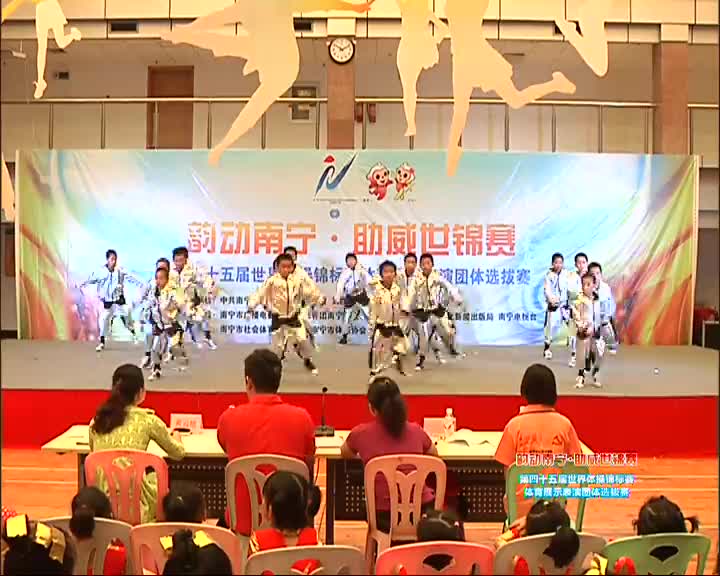 21号 半岛卓立小学阳光舞蹈（节目2）