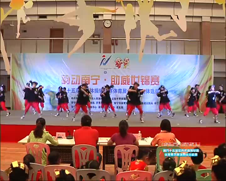 24号 “水精灵”啦啦操队