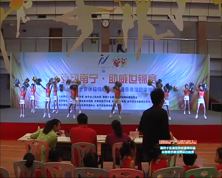 19号 小小鸟技巧啦啦队（节目1）