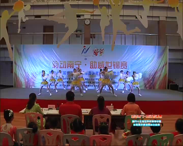 53号 华佳小学梦想队（节目2）