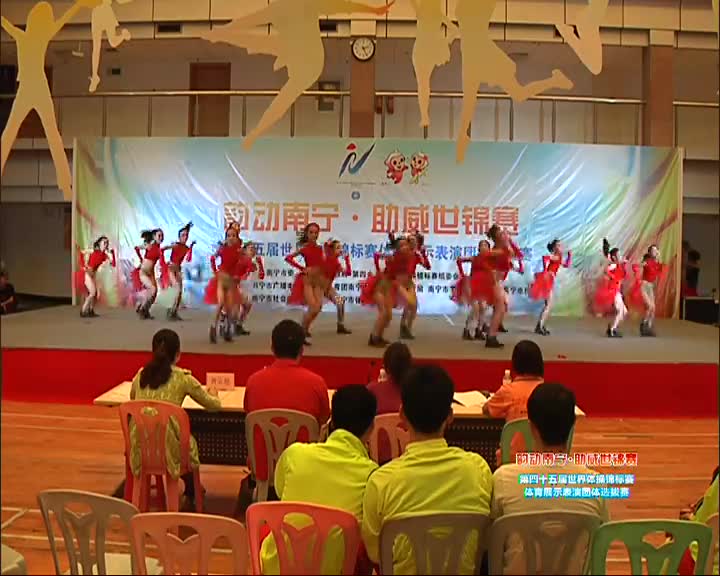 52号 西津小学魅力组合