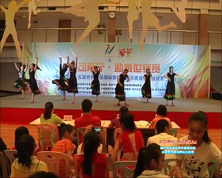 29号 广西外国语学院