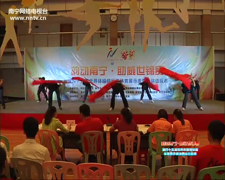 42号 南职院校南弘武术协会