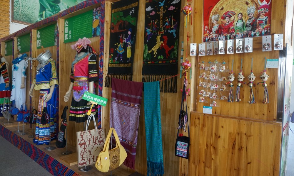 壮姑娘文化体验馆