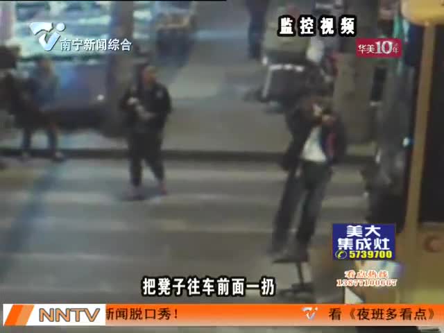 夜班多看点2015-10-20