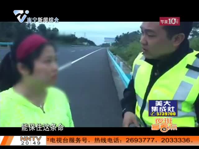 夜班多看点2015-10-22