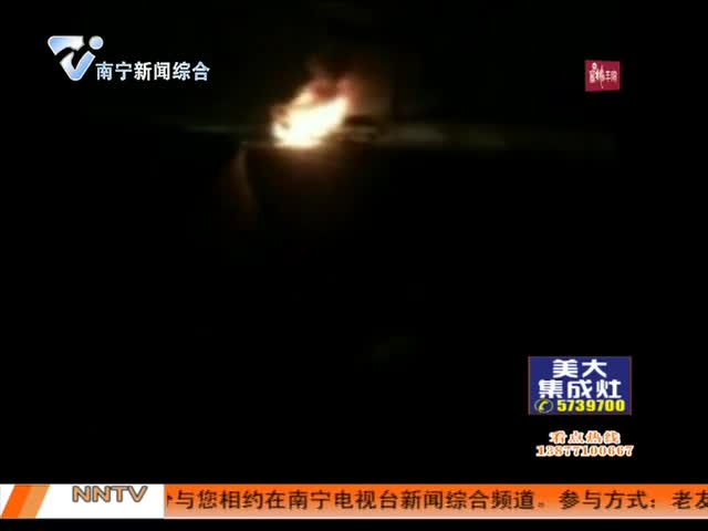 夜班多看点 2015-10-23