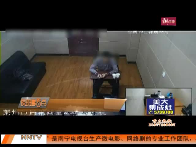 夜班多看点 2015-10-28