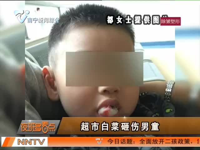 夜班多看点2015-10-30