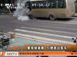 夜班多看点2015-11-9