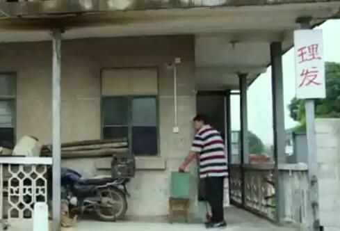 平凡的理發店不平凡的故事