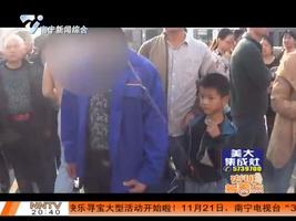 夜班多看点 2015-11-16