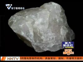 夜班多看点2015-11-19