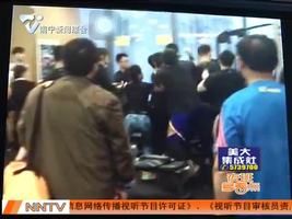 夜班多看点2015-11-20