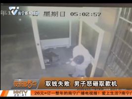 夜班多看点2015-11-21