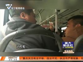 夜班多看点2015-11-23