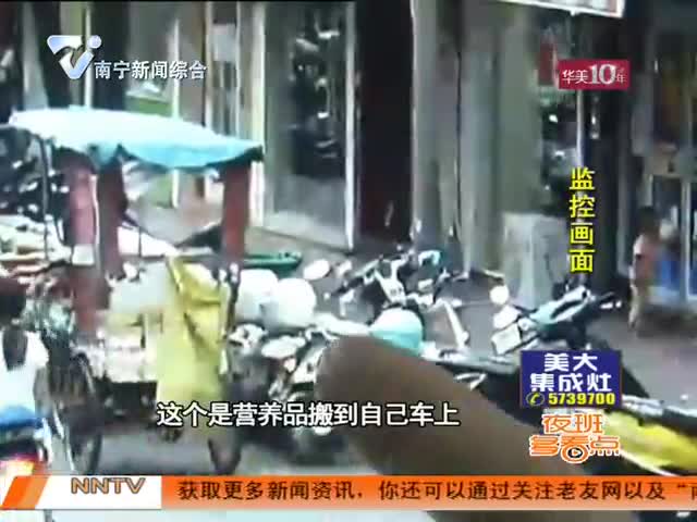 夜班多看点2015-11-2