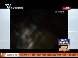 夜班多看点2015-11-4