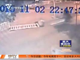 夜班多看点2015-11-6